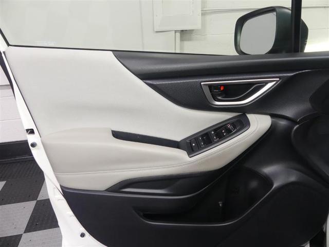 Photo of 2022 Crystal White Pearl Subaru Forester