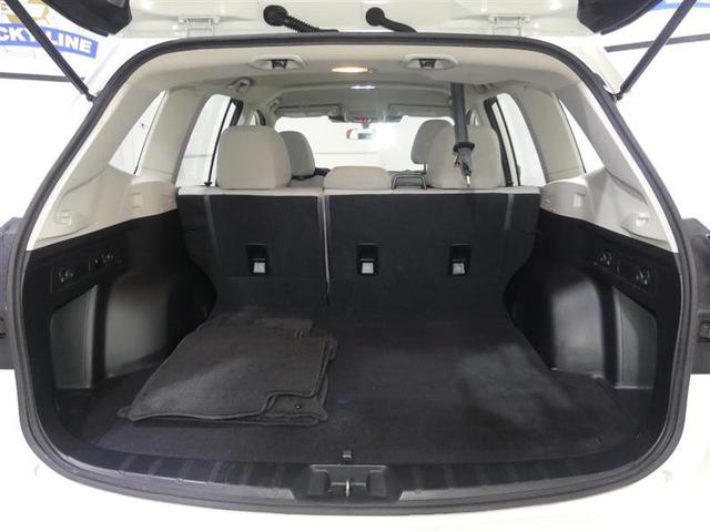 Photo of 2022 Crystal White Pearl Subaru Forester