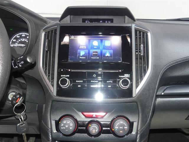 Photo of 2022 Crystal White Pearl Subaru Forester