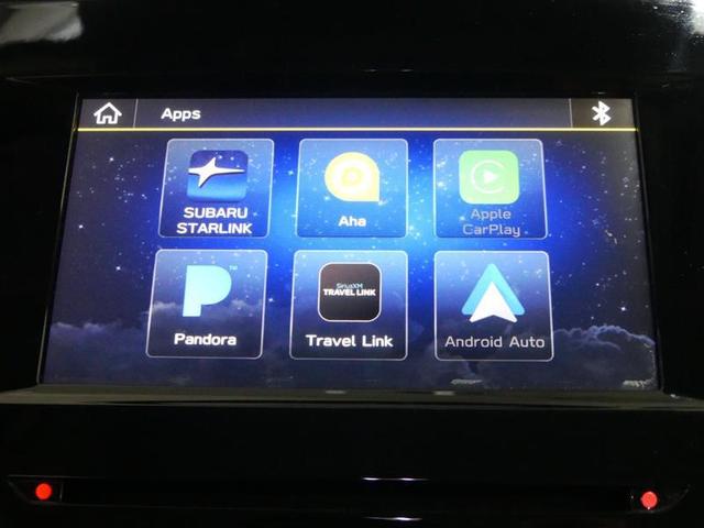 Photo of 2022 Crystal White Pearl Subaru Forester