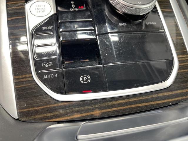 Photo of 2025 Gray BMW X6
