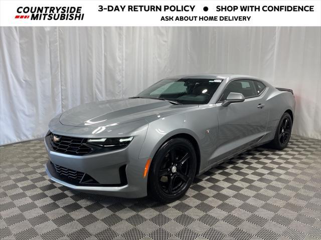 Photo of 2023 Sharkskin Metallic Chevrolet Camaro