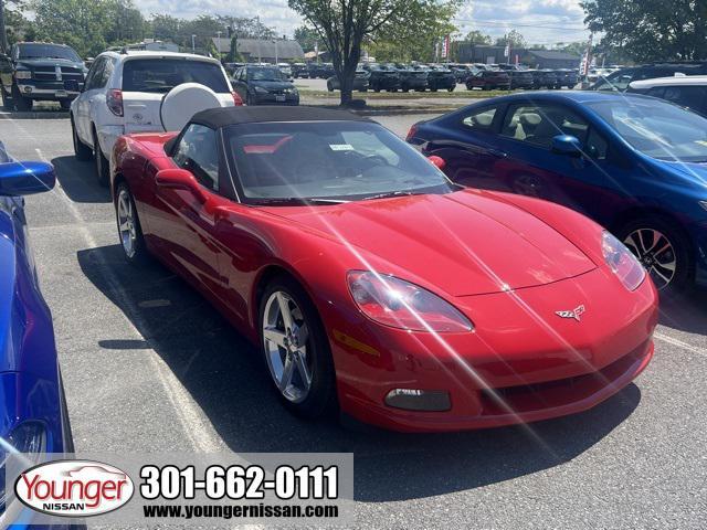 2005 Chevrolet Corvette