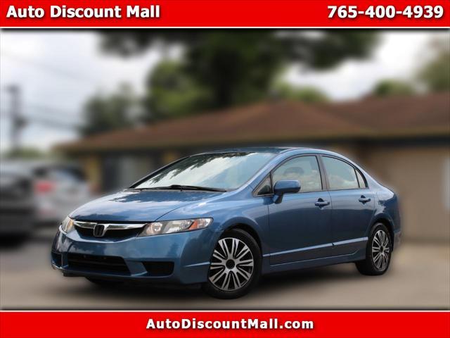 2011 Honda Civic