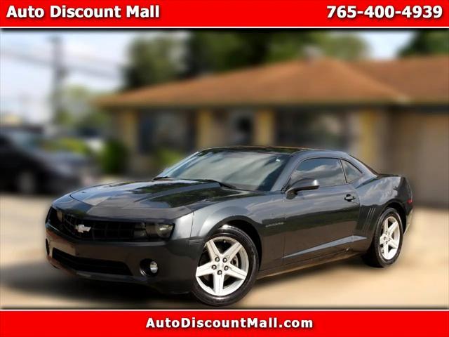 2012 Chevrolet Camaro