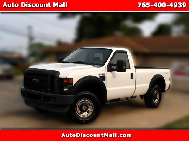 2010 Ford F-250