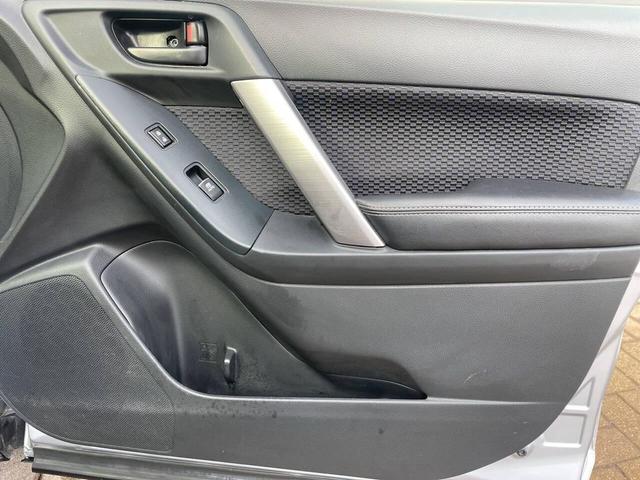 Photo of 2017 Ice Silver Metallic Subaru Forester