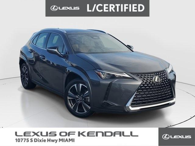 2025 Lexus Ux 300h