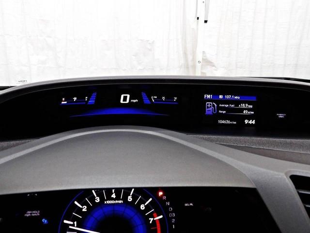 Photo of 2012 Black Honda Civic