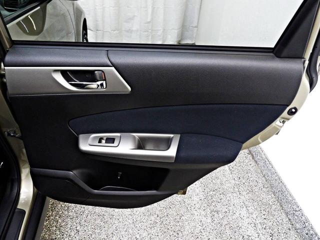 Photo of 2009 Tan Subaru Forester