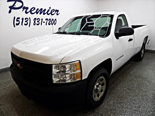 2012 Chevrolet Silverado 1500