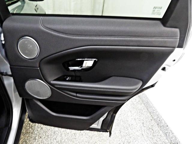 Photo of 2017 Silver Land Rover Range Rover Evoque