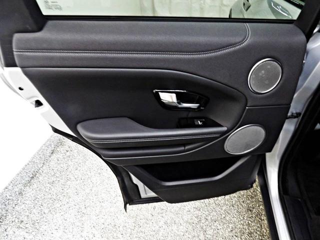 Photo of 2017 Silver Land Rover Range Rover Evoque