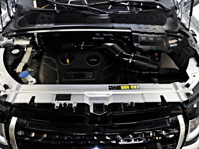 Photo of 2017 Silver Land Rover Range Rover Evoque