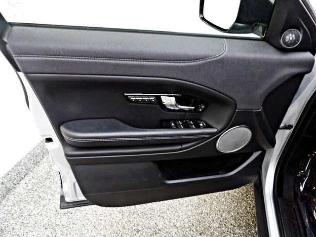 Photo of 2017 Silver Land Rover Range Rover Evoque