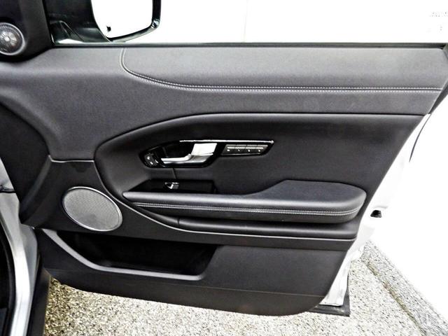 Photo of 2017 Silver Land Rover Range Rover Evoque