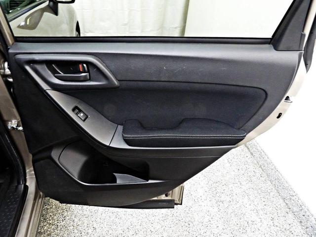Photo of 2015 Tan Subaru Forester
