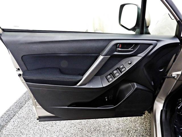 Photo of 2015 Tan Subaru Forester