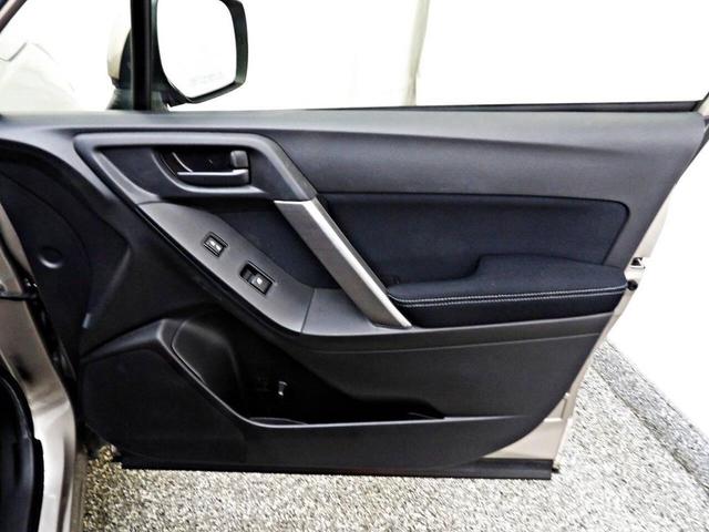 Photo of 2015 Tan Subaru Forester