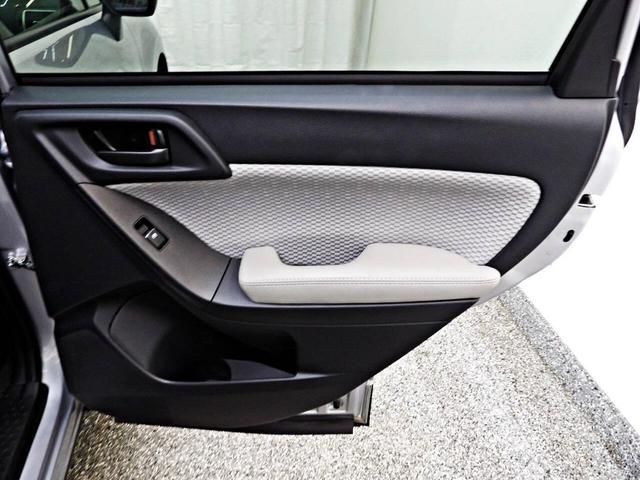 Photo of 2017 Silver Subaru Forester