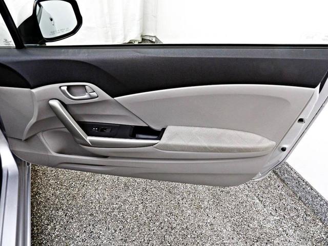 Photo of 2012 Silver Honda Civic