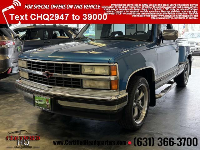 1992 Chevrolet 1500