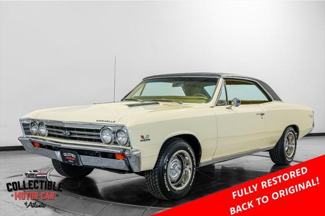 1967 Chevrolet Chevelle