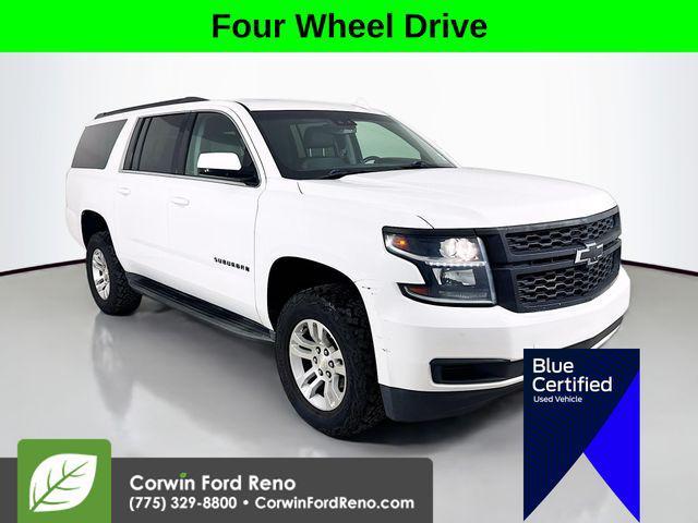 2018 Chevrolet Suburban