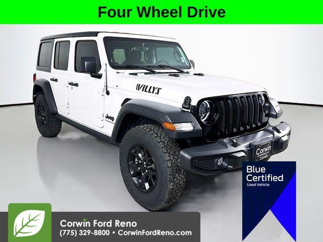 2023 Jeep Wrangler
