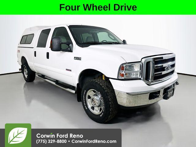 2006 Ford F-250