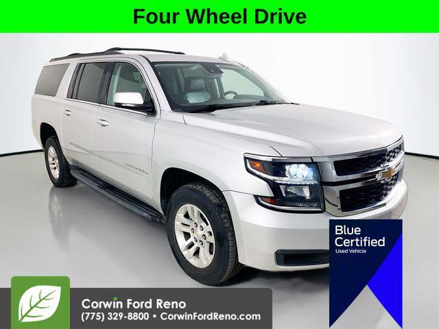 2018 Chevrolet Suburban