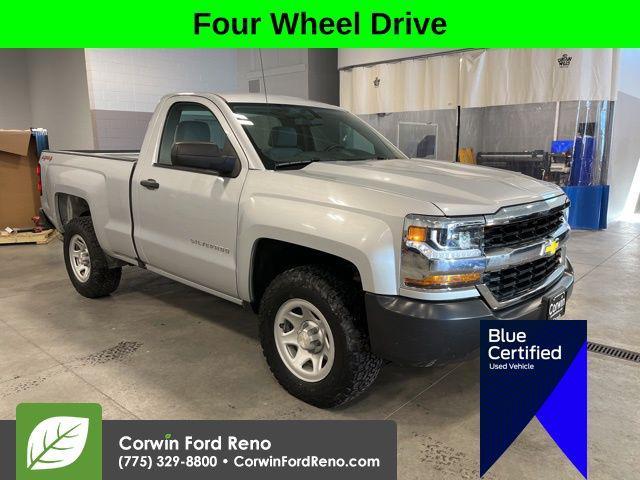 2016 Chevrolet Silverado 1500