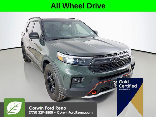 2024 Ford Explorer