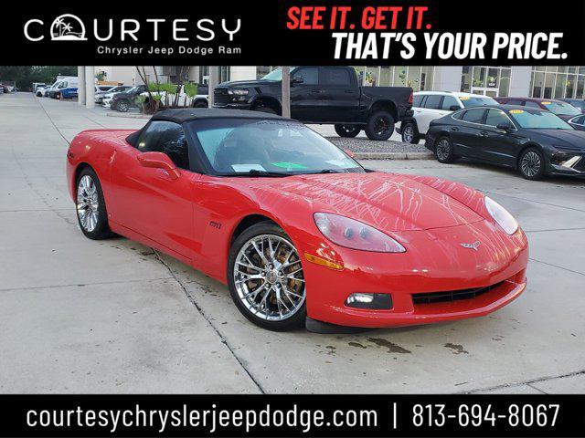 2007 Chevrolet Corvette