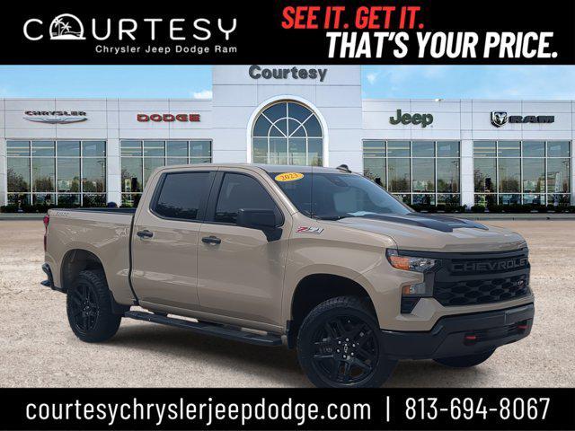 2023 Chevrolet Silverado 1500