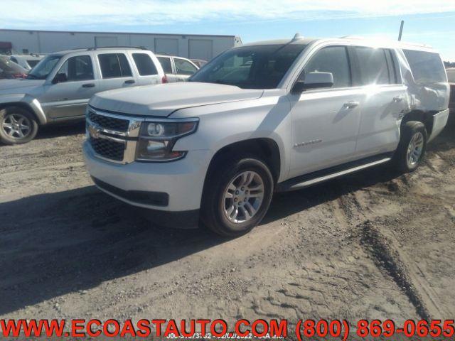 Photo of 2017 Iridescent Pearl Tricoat Chevrolet Suburban