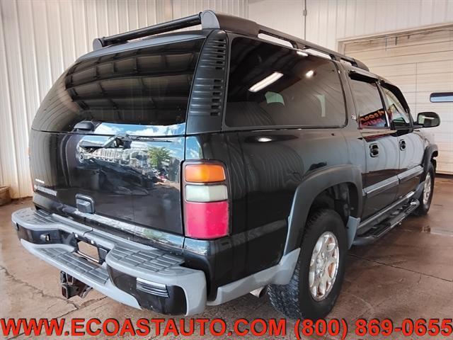 Photo of 2006 Black Chevrolet Suburban