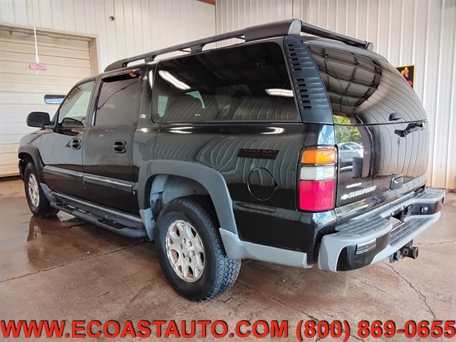 Photo of 2006 Black Chevrolet Suburban