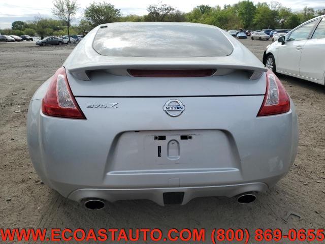 Photo of 2011 Brilliant Silver Metallic Nissan 370Z
