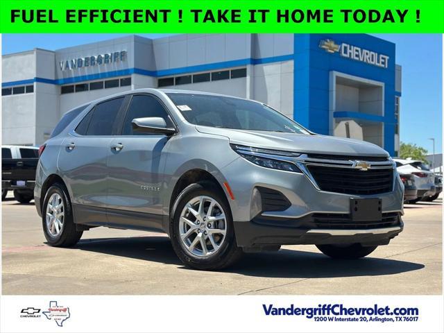 2023 Chevrolet Equinox