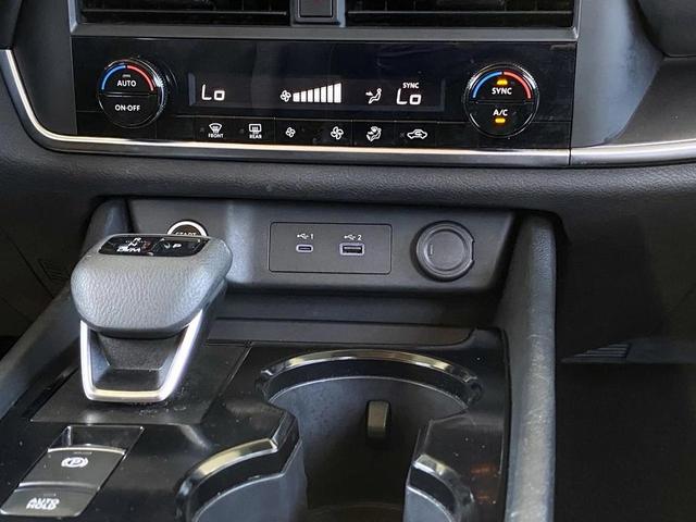 Photo of 2023 Othauc Other Au Nissan Rogue