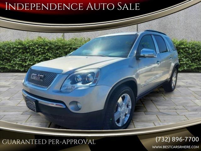 2008 GMC Acadia