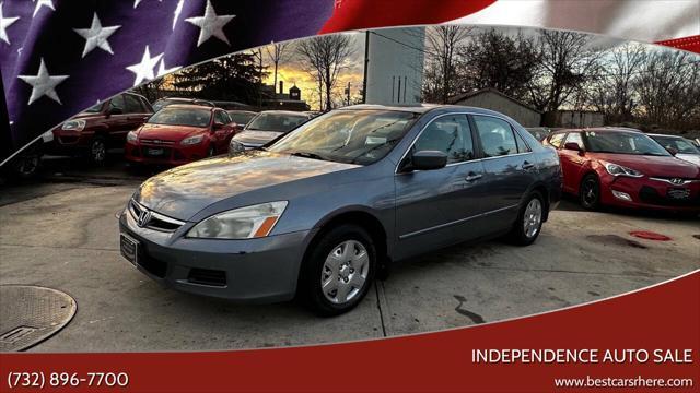 2007 Honda Accord