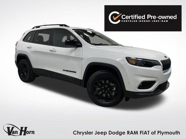 2023 Jeep Cherokee