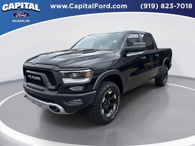 2024 RAM 1500