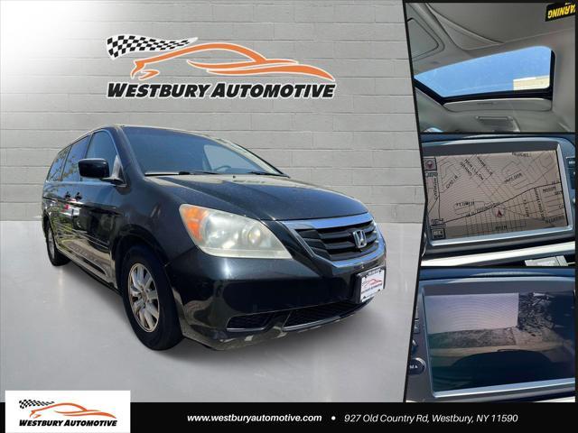 2010 Honda Odyssey