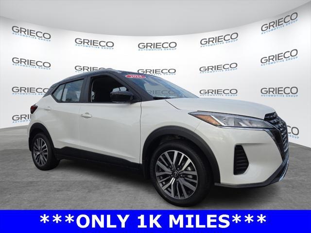 2024 Nissan Kicks