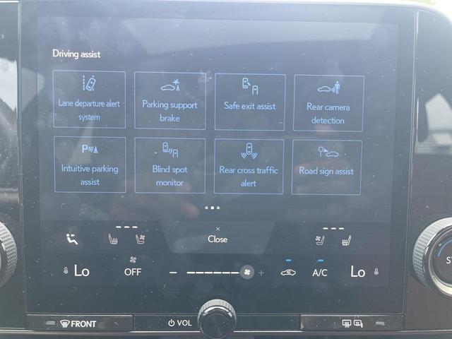 Photo of 2025 Cloudburst Gray Lexus NX 250