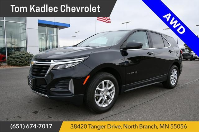 2023 Chevrolet Equinox