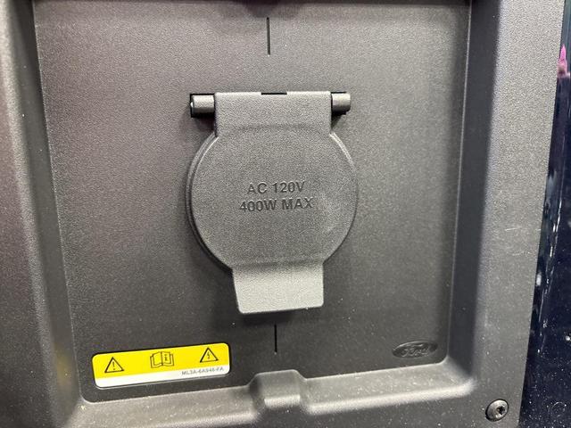 Photo of 2025 Antimatter Blue Metallic Ford F-150